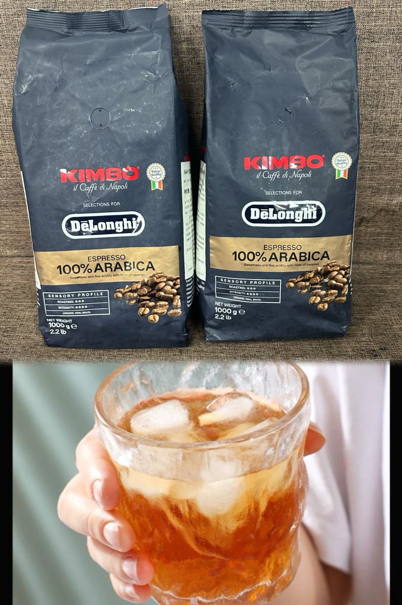 意大利进口Delonghi德龙 KIMBO金堡阿拉比卡意式浓缩咖啡豆（1000g）X2一共两包 保质期至2027年3月 送单只冰川杯