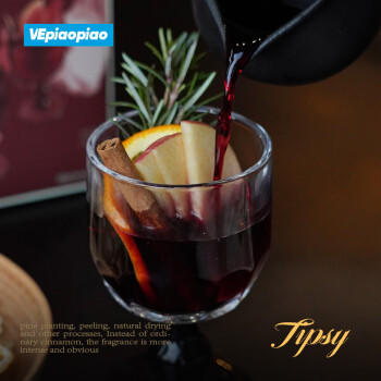 VEpiaopiao橙香莓果热红酒料包plus水果版 圣诞煮红酒香料调料包净含量62g*4 /粮油调味 /调味品 /基础香辛料 商品图4