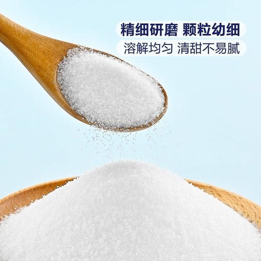 【悦惠精选】Member's Mark精制白砂糖1.5KG 商品图3