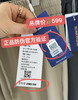 正品授权罗蒙牛奶丝防晒速干休闲裤 商品缩略图6