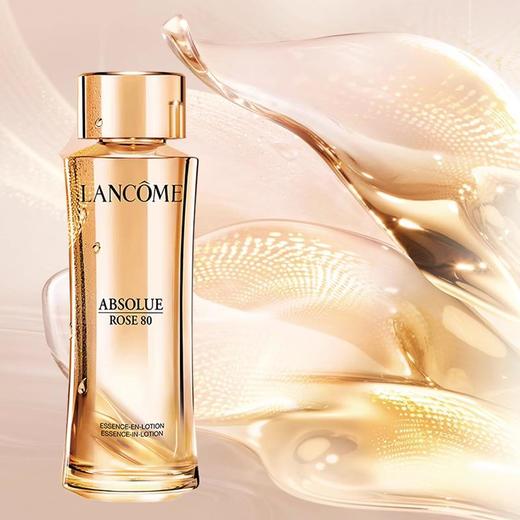 【全球购A义乌】LANCOME/兰蔻菁纯精华柔肤水150ml 商品图4