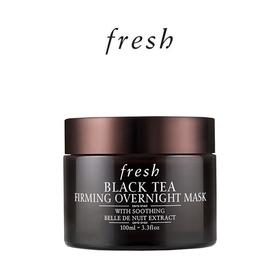 【新品尝鲜】Fresh馥蕾诗红茶睡眠面膜100ml
