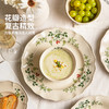 摩登主妇餐具套装陶瓷碗碟盘家用2025新款高颜值碗具乔迁新居礼物 商品缩略图3