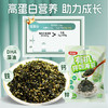 有机拌饭海苔（原味）100g（10g×10包） 商品缩略图5