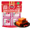 川崎火锅底料 小金砖牛油火锅底料360g（90g*4盒）小块装 4人份麻辣味 /粮油调味 /调味品 /火锅底料/蘸料 商品缩略图5