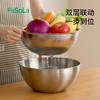 FaSoLa淘米神器不锈钢洗菜盆沥水篮洗米筛洗菜篮厨房篮 商品缩略图6