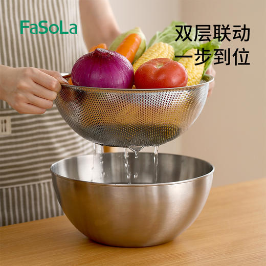 FaSoLa淘米神器不锈钢洗菜盆沥水篮洗米筛洗菜篮厨房篮 商品图6