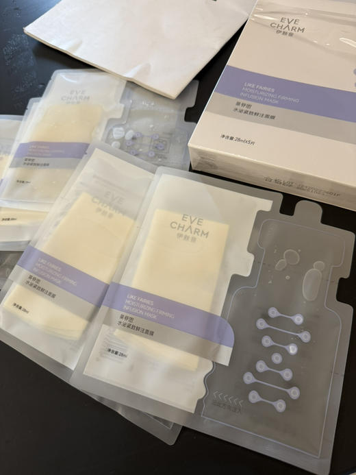 伊肤泉面膜3盒 商品图1