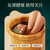 兰渚堂9款泡脚包 商品缩略图1