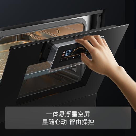 方太蒸烤箱一体机ZK50-EP2/W/G家用烘炸炖多功能嵌入式电蒸箱烤箱 商品图0