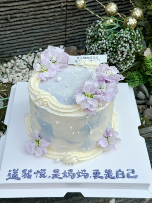 2025，母亲节蛋糕 商品图4