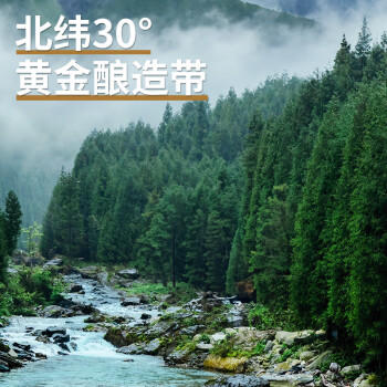 千禾御藏本酿 380天酱油 1.50kg*2【0添加特级生抽】零添加大桶家用 /粮油调味 /调味品 /酱油 商品图4