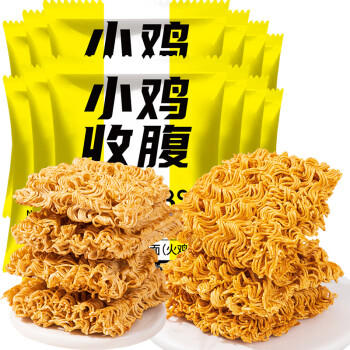 小鸡收腹100%非油炸低脂荞麦方便面干脆面20g*24袋干吃卡肥全麦零食减食品 /粮油调味 /方便食品 /方便面 商品图2