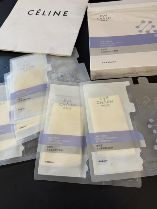 伊肤泉面膜3盒 商品图0