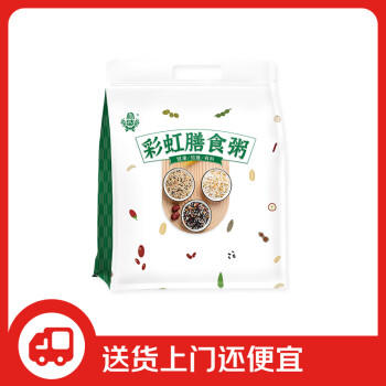 杨盛五谷杂粮膳食粥杂粮小包装粗粮八宝粥七色糙米900g*2源头直发包邮 /粮油调味 /米 /粥米 商品图2