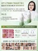 小分子补水喷雾玻尿酸爽肤水妆前深层保湿敷水女男官方旗舰店正品 商品缩略图4