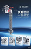 8461-360°旋转一体弹跳下水器 商品缩略图2