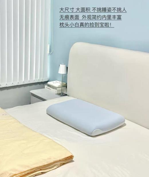 睡一次就会爱上的🌌星球pro双芯记忆枕~枕头界的爱马仕❗真正的无压力枕·真正的“减负”颈椎不好的必入！！ 商品图4