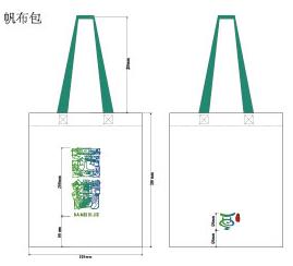 西街村帆布袋 商品图0