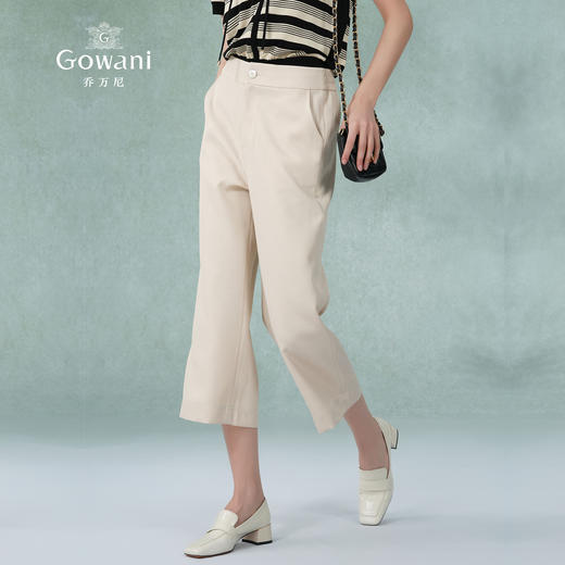 乔万尼米色阔腿裤显瘦百搭舒适新款八分裤EI2F793 商品图1