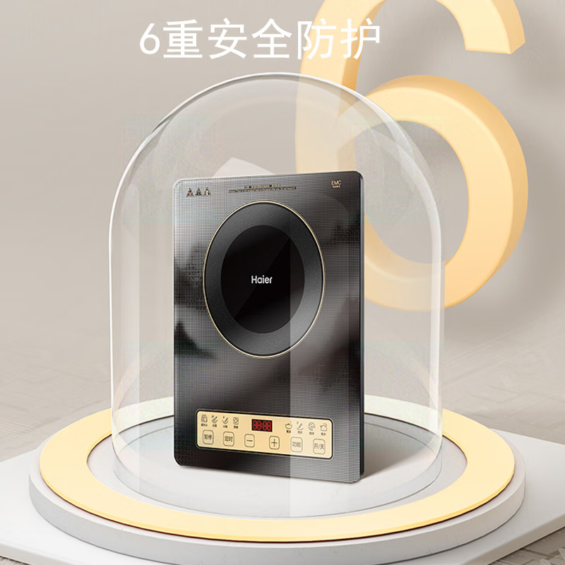 海尔海尔家用电磁炉微晶面板触控3000W大功率防水HIC-K135ABZ