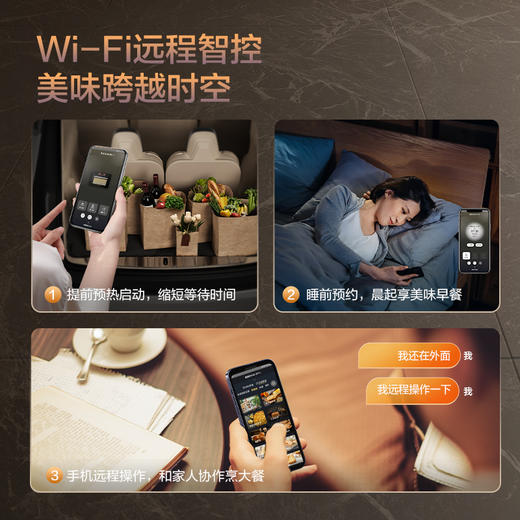 方太新月ZK50-EF1.i智能彩屏蒸烤烘炸一体机多功能嵌入式电蒸烤箱 商品图1