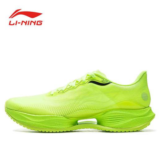 李宁超轻22 男款䨻丝科技缓震透气防滑跑鞋ARBV001 商品图1