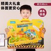 山姆同款小学者工程车沙盘大冒险儿童过家家沙子手提套装益智玩具 商品缩略图4