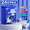 【🎨孩子的创意神器！】24/36/48色丙烯马克笔，超强覆盖力+可水洗不脏手，涂鸦从此更安心！✨马克笔丙烯可叠色 24色36色48色不透色炳烯马克笔 商品缩略图6