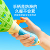 【抛接互动，感统训练~】儿童户外抛接球 大口径弹射球运动 手眼协调训练益智玩具-QQ 商品缩略图2