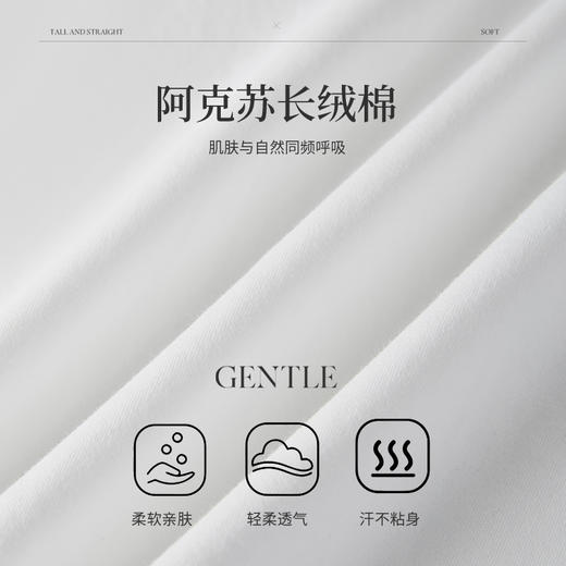 【专属特价】熙世界蕾丝花边圆领白色T恤女士设计感短袖体恤上衣2025夏日新款 商品图2