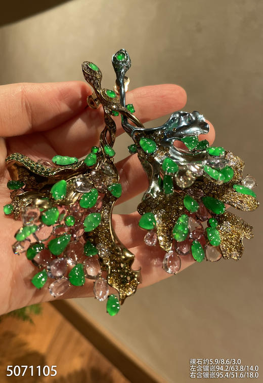5071105，耳坠。具体价格微信咨询 商品图1