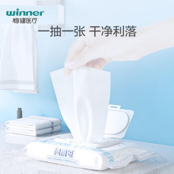 稳健(Winner)湿厕纸家庭装40片*8袋厕所湿巾厕纸清洁搭配卷纸卫生纸巾 /家庭清洁/纸品 /清洁纸品 /湿厕纸 商品图5