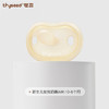 世喜 新生儿 Air安抚奶嘴 商品缩略图0