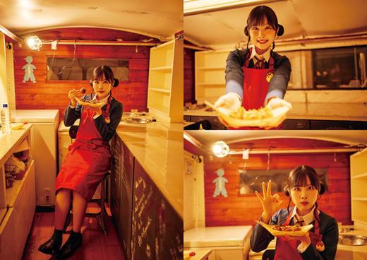 ラブライブ!スーパースター!! Liella! magazine ~嵐 千砂都~ (電撃ムックシリーズ) 商品图2