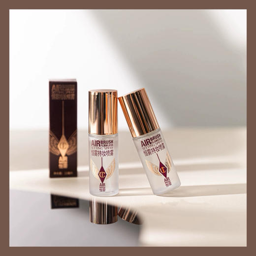 巨持妆！CT柔焦定妆喷雾柔焦美颜轻盈无暇持久不脱妆15ml 商品图0