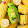 祖名鲜榨有机玉米汁饮品果蔬汁谷物粗粮健康代早餐冲饮料300g*24 商品缩略图12