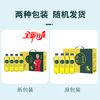 第一坊 【保真花生油】冷榨花生油1L*4 礼盒装 食用油  团购 福利 /粮油调味 /食用油 /花生油 商品缩略图5