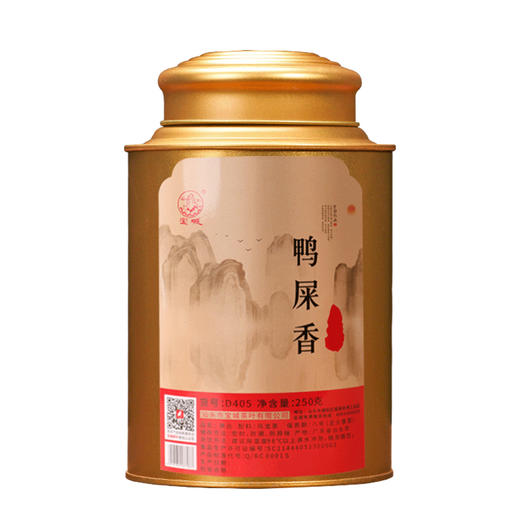宝城鸭屎香单丛茶叶2罐装共500克散装清香型单枞茶乌龙茶礼盒装D405 商品图4