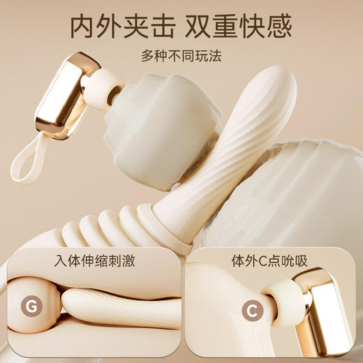 【司沃康 】撞姬炮机爆震吮吸口爱手持式加温 商品图5