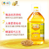 五湖 食用油 一级大豆油浸出5L*4 中粮出品 整箱销售 /粮油调味 /食用油 /大豆油 商品缩略图1