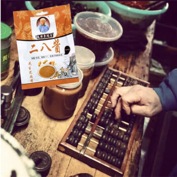 鼓楼李瑞生二八酱原味套装130g袋 调味品花生芝麻酱火锅蘸料凉拌老北京特产 /粮油调味 /调味品 /中式酱料 商品图4