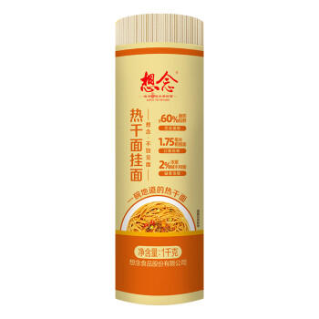 想念挂面 热干面1kg 碱水面 待煮面条 /粮油调味 /挂面 /传统挂面 商品图0
