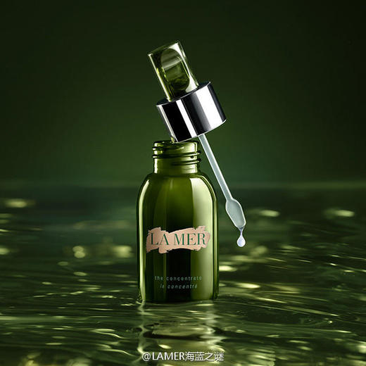 【买一送一】LAMER海蓝之谜浓缩修护精华露15ML 请单拍-合并订单不发货 商品图6