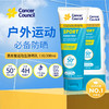 澳洲CancerCouncil澳美皙运动型晒霜SPF50+110ml 200m 商品缩略图0