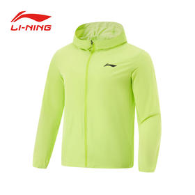 李宁马龙同款镜面防晒衣原纱凉感透气外套AFDV249
