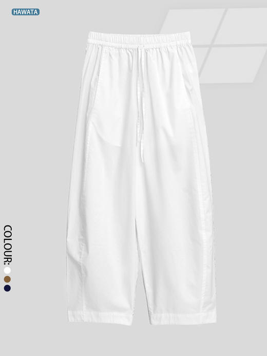 哈瓦塔超薄运动全面轻盈气球裤 H351128 商品图4