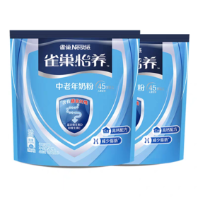 雀巢怡养中老年配方奶粉 400g/包