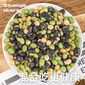 轻即高蛋白三色豆1斤非油炸香酥盐炒黑豆黄豆青豆绿豆孕妇零食即食品 /粮油调味 /杂粮 /杂豆类