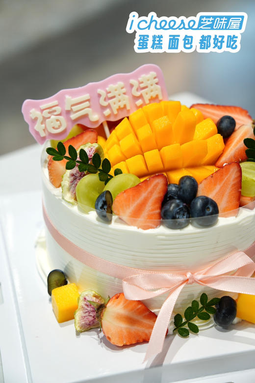 美美满满（FN06） 商品图3